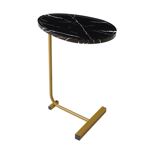 Shaped small coffee table - c-shaped,